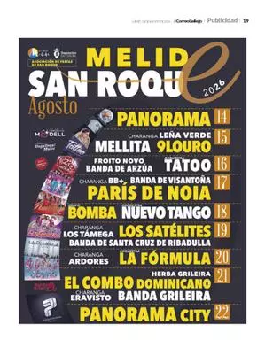 Festas de San Roque en Melide 2026