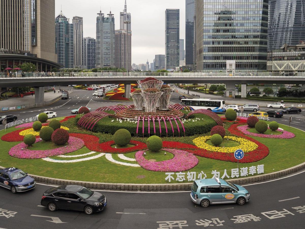 Rotonda central de la Avenida Century, en el Pudong