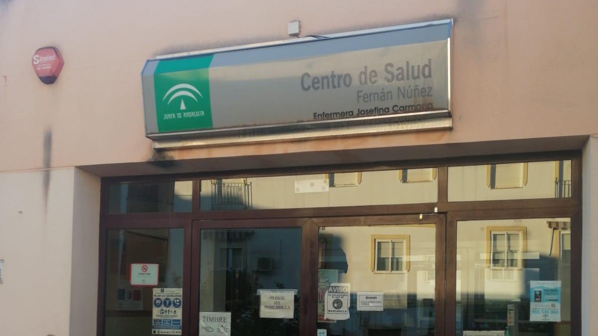 Centro de salud de Fernán Núñez.