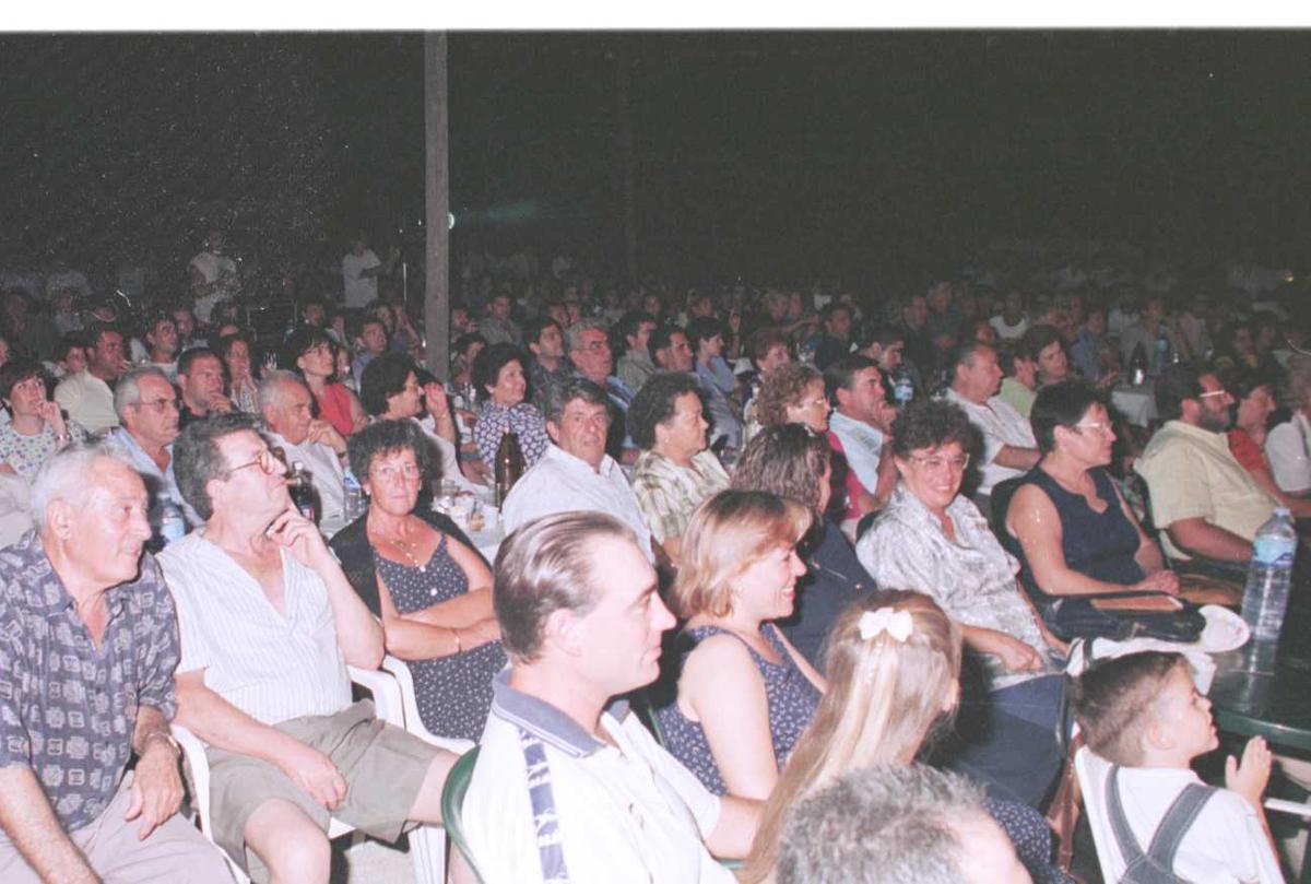 Fiestas en el Mas del Jutge en 1998. Fiestas en el Mas del Jutge en 1998.