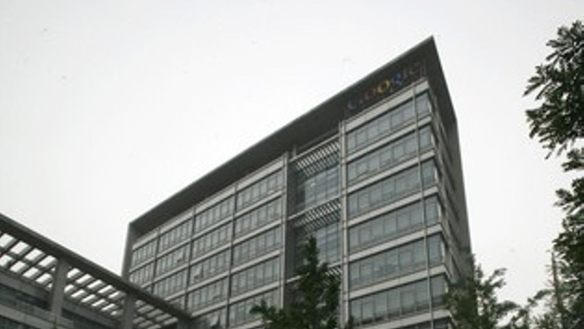 Oficina central de Google en China