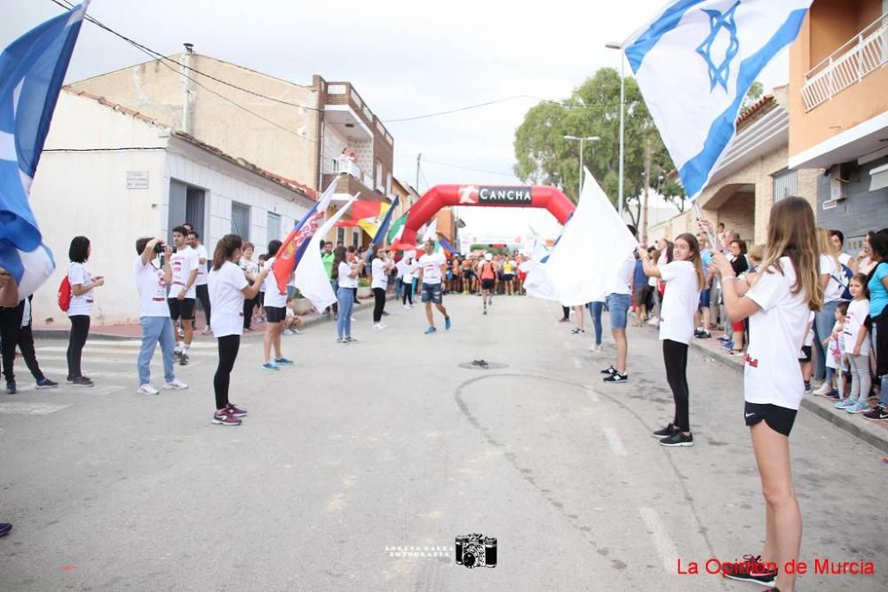 Cross Fuente Librilla