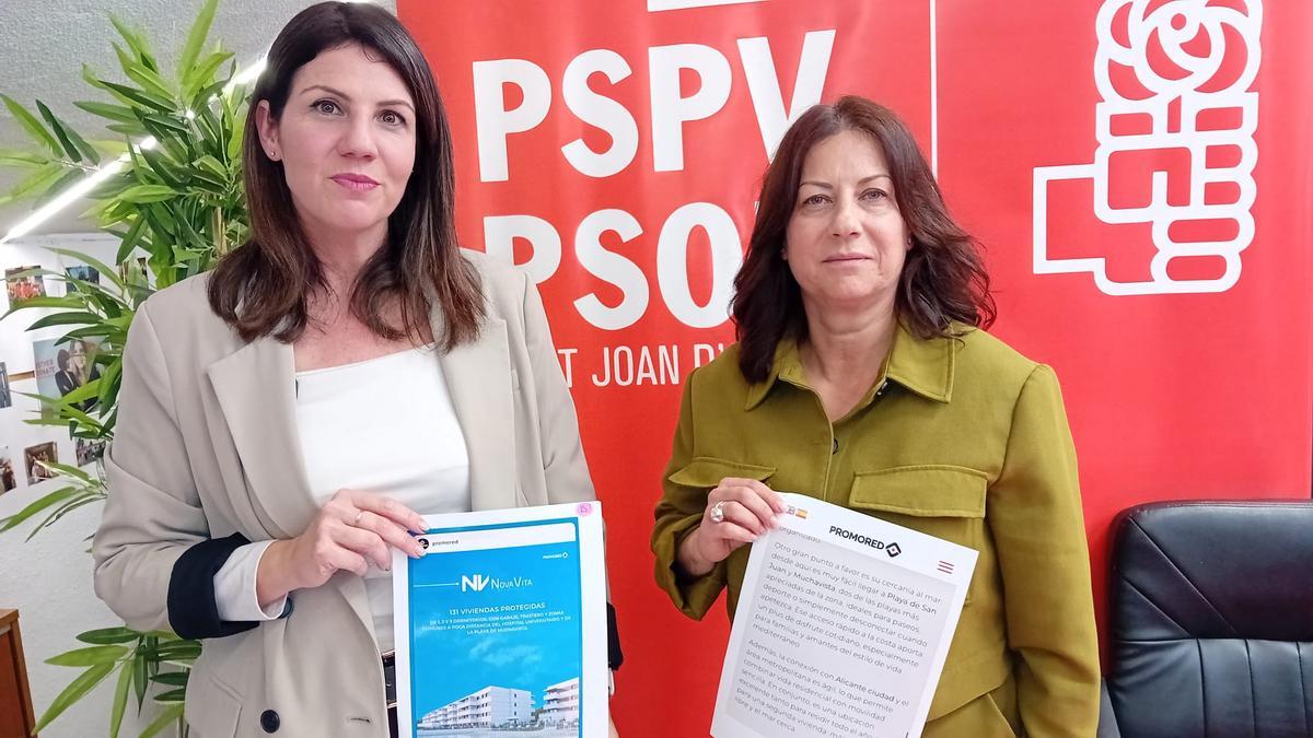 Las ediles Esther Donate y Eva Delgado, con las capturas