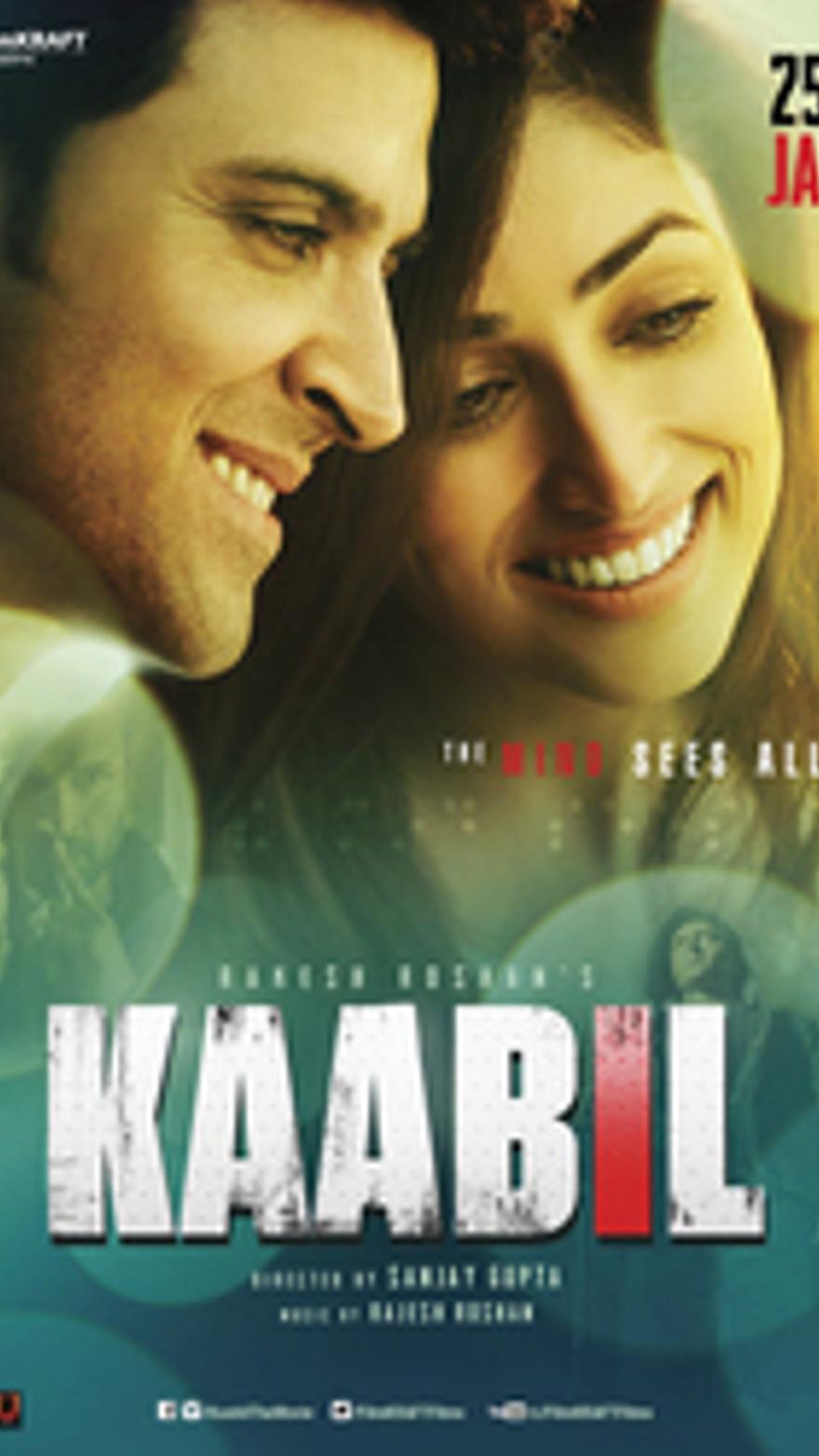 Kaabil