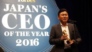 Hiroshi Mikitani, fundador de Rakuten, en la gala Forbes en Japón en el 2016