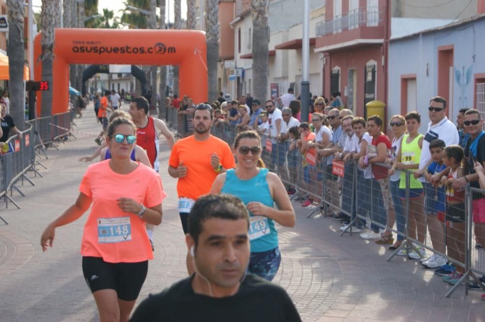 Carrera de Campos del Río