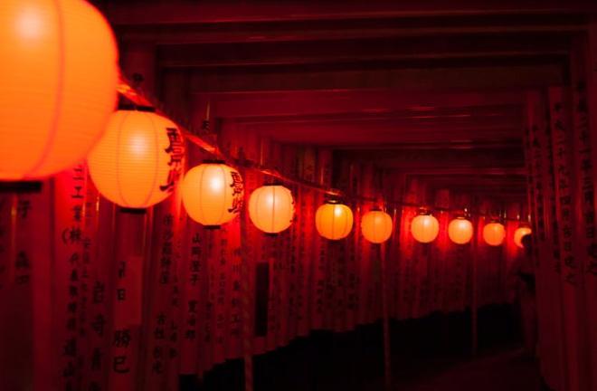 Fushimi Inari