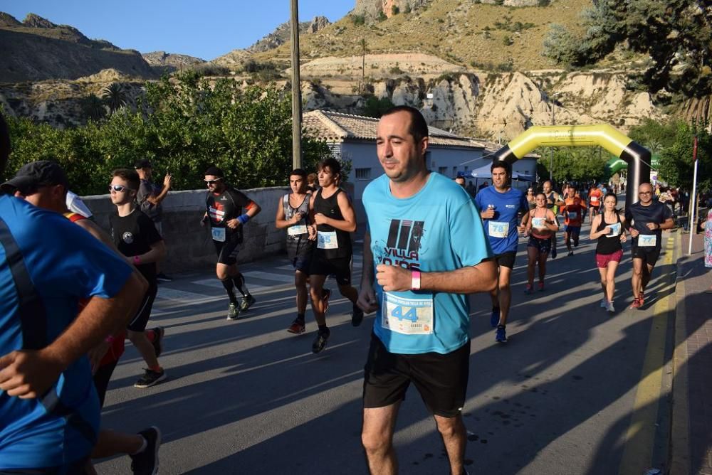 Carrera popular de Ojós (II)