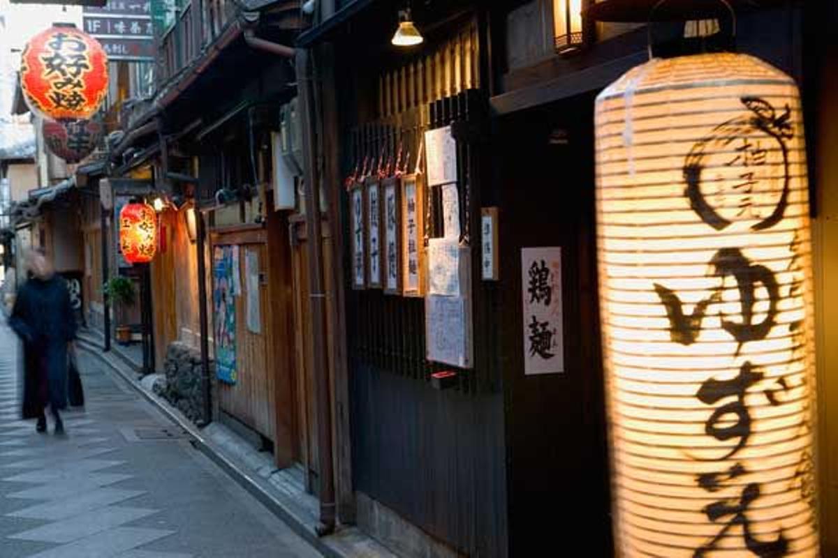 Memorias de una Geisha