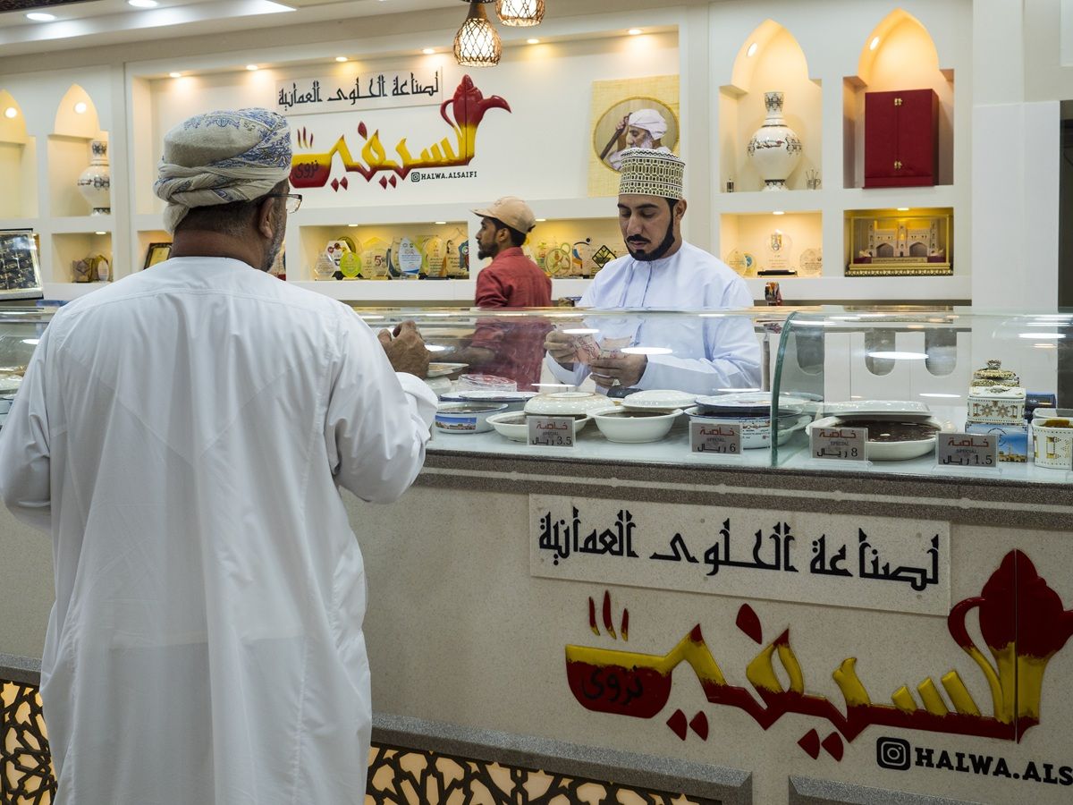 Puesto de halwa en el fuerte de Nizwa.
