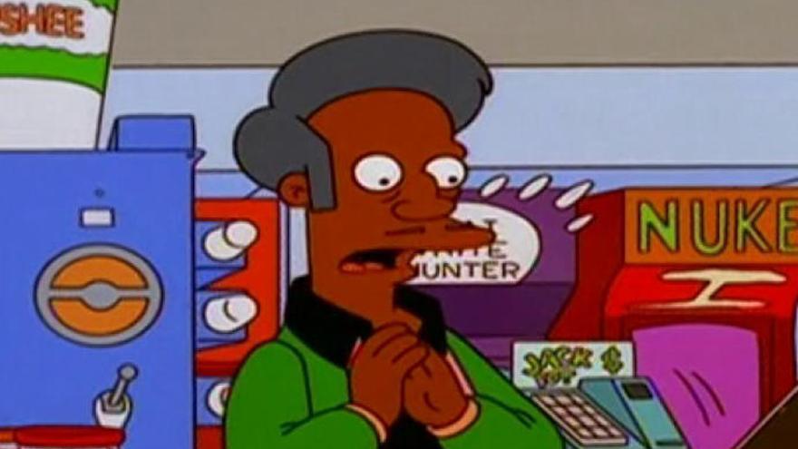 El badulaque de Apu existe en la vida real