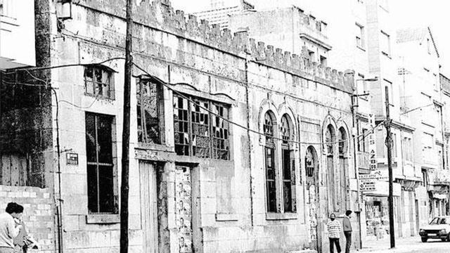 Imagen de la antigua Casa das Luces,en cuyo frente se extraía ostra. // A Cepa