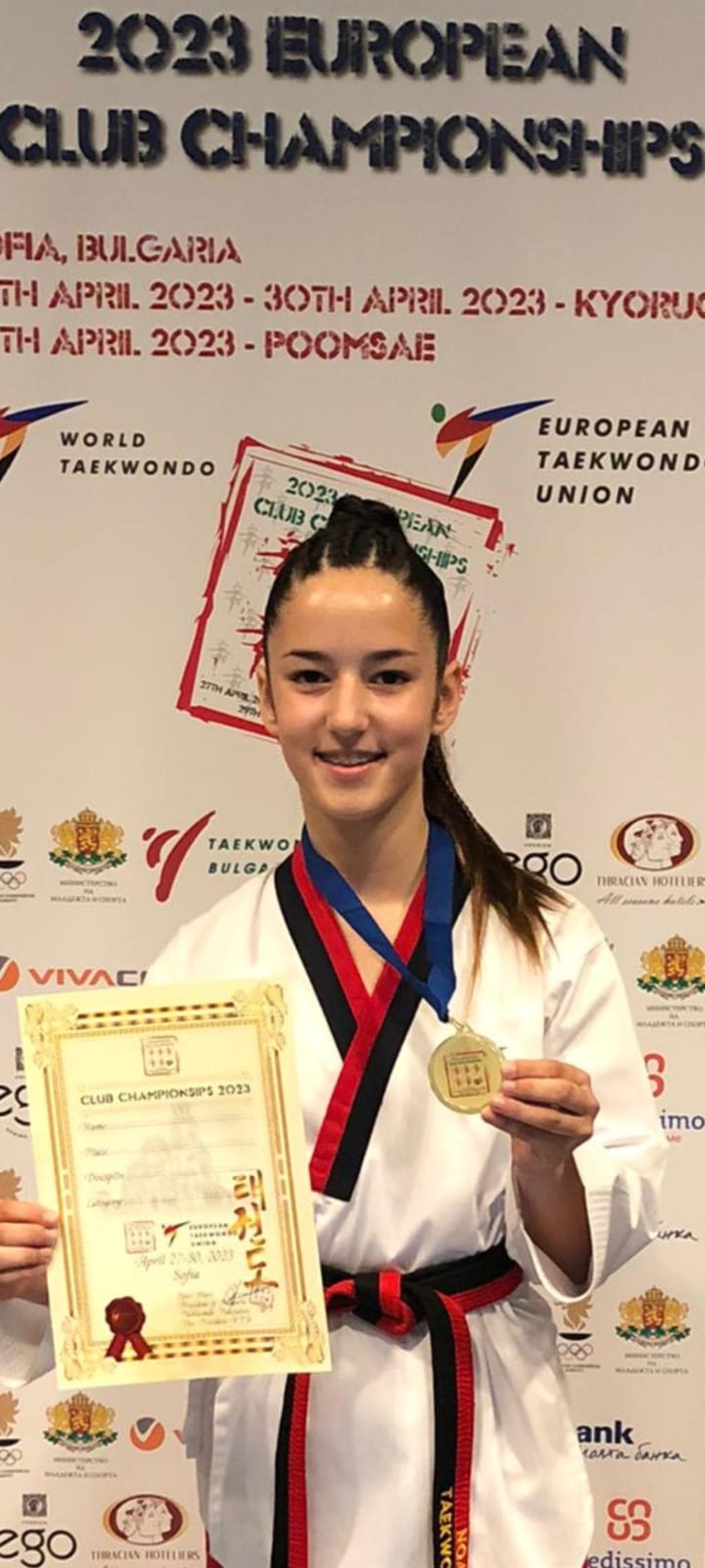 Taekwondo. Noa Campillo