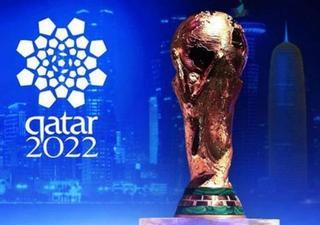 qatar