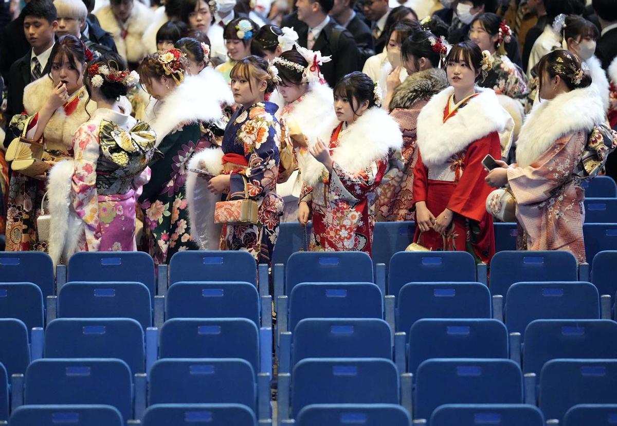 Celebración de la ceremonia del Día de la mayoría de edad en Yokohama, Japón.