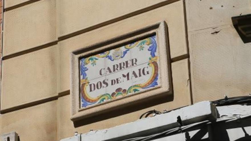 Gandia Una misma calle con dos nombres