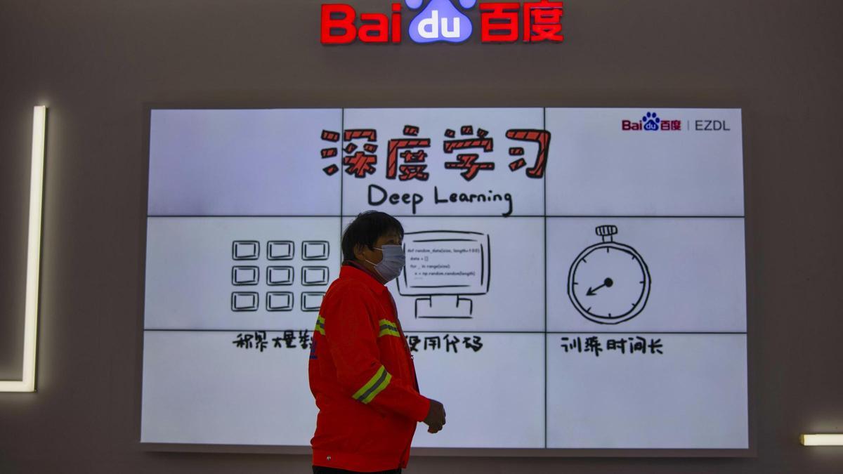 Logo de Baidu en un congreso sobre internet en Wuzhen.