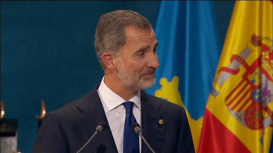 Felipe VI a Leonor: "Esta celebración es muestra del compromiso con los españoles"