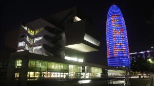 Barcelona parteix com una de les favorites entre les 19 ciutats que competeixen per aquesta agència.