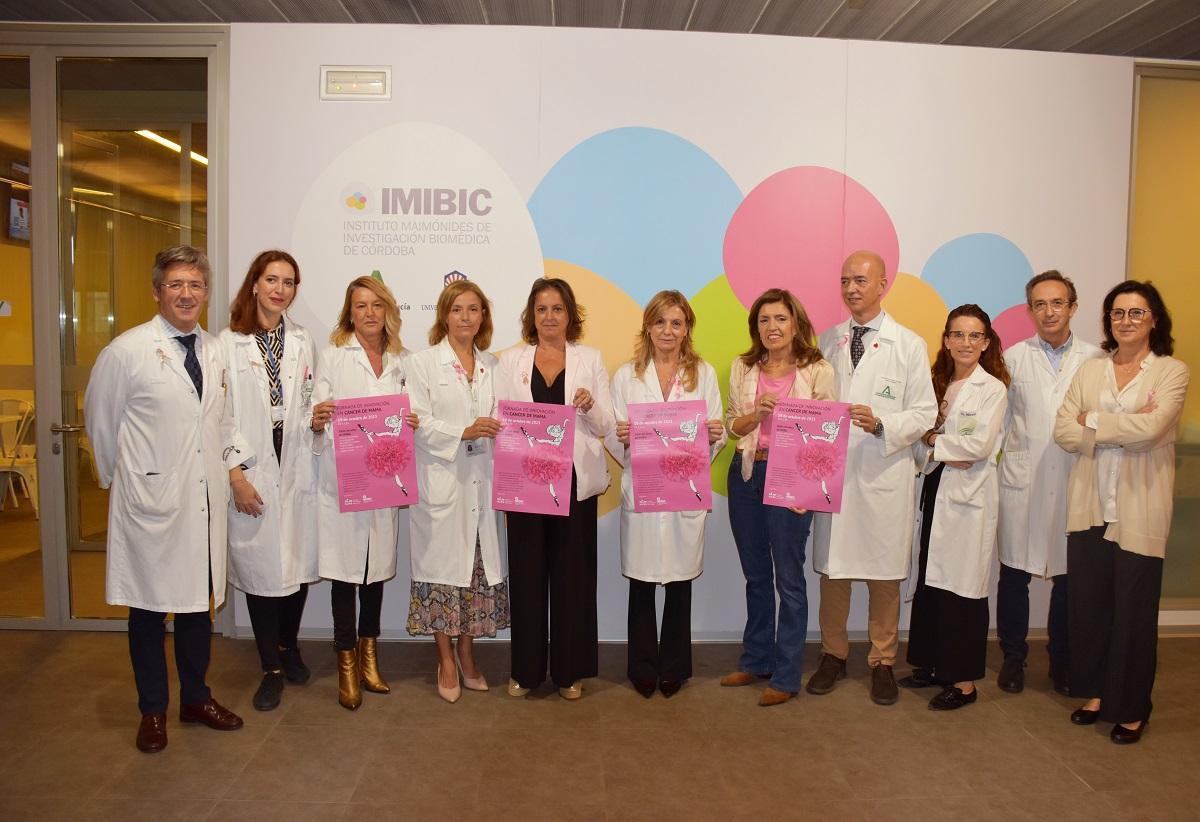 Profesionales del Reina Sofía junto a la consejera de Salud en la 3ª Jornada de Innovación en Cáncer de Mama.
