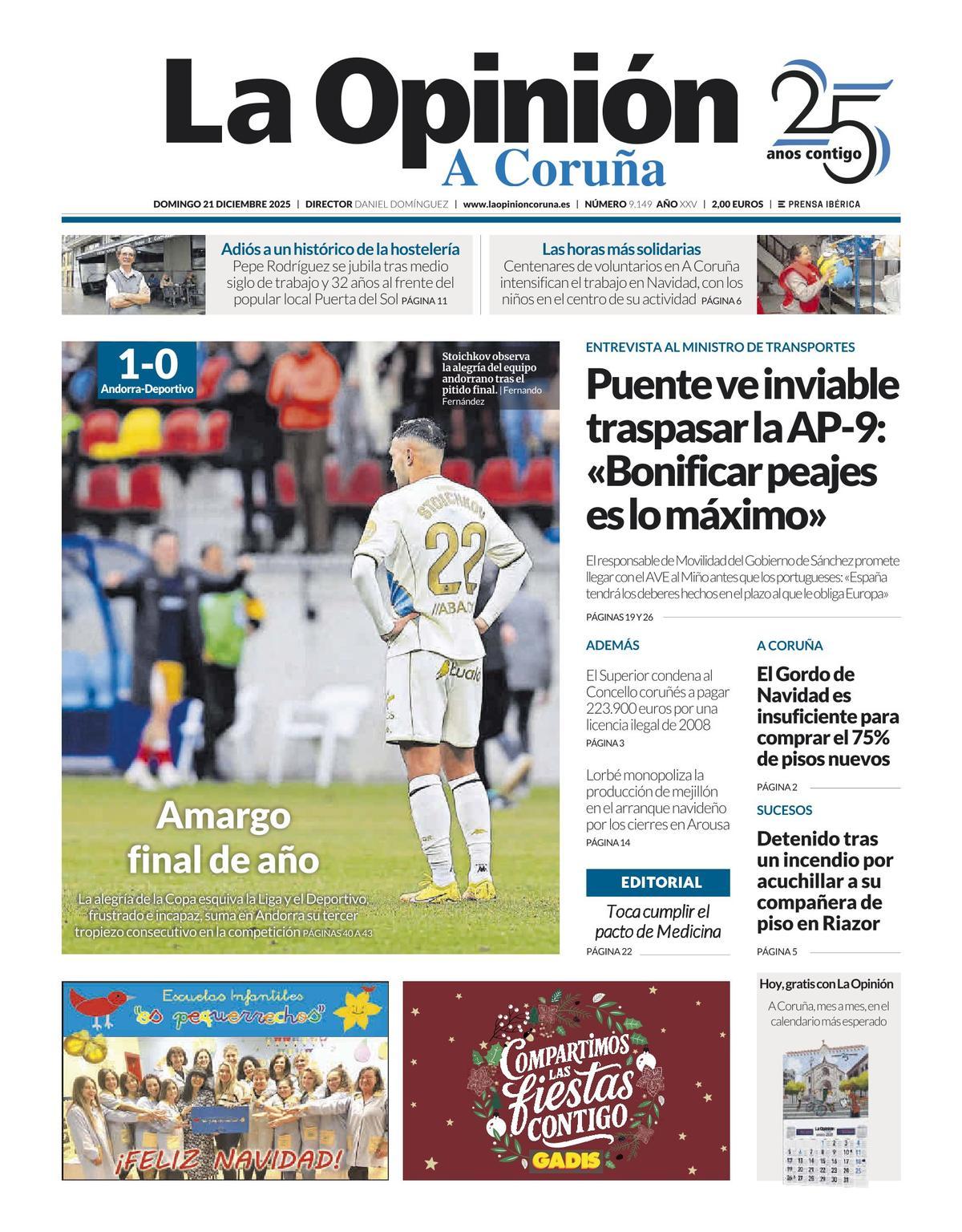 Jornada 19, 21 de diciembre: Andorra 1-0 Deportivo Jornada 19, 21 de diciembre: Andorra 1-0 Deportivo