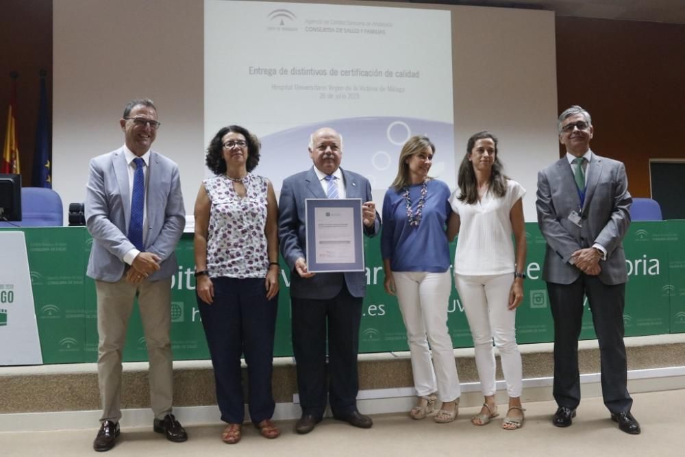 Entrega de los certificados de calidad a la sanidad malagueña.