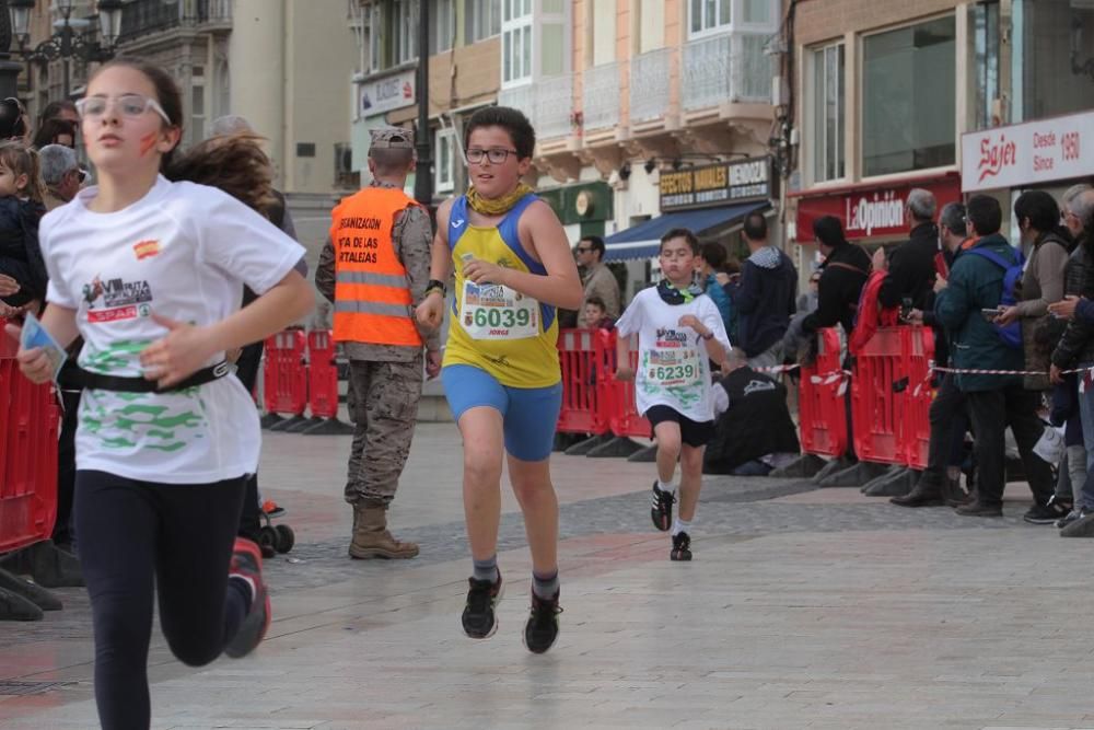 Ruta de las Fortalezas: infantil