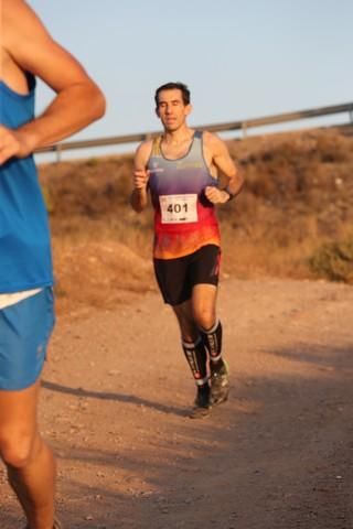 Carrera Popular Fuente del Sapo (I)