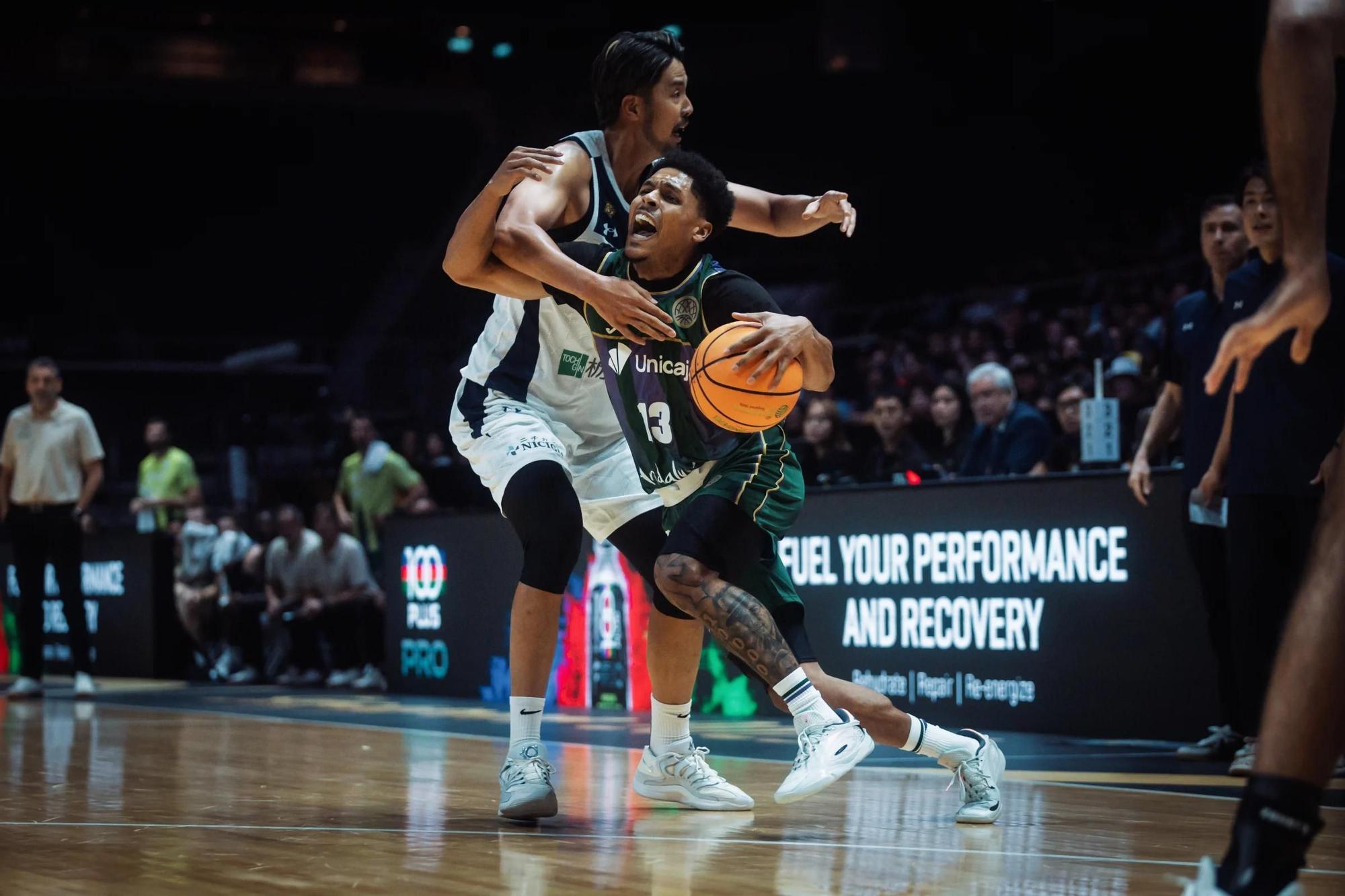 Copa Intercontinental de baloncesto: Utsunomiya 68-97 Unicaja, en imágenes