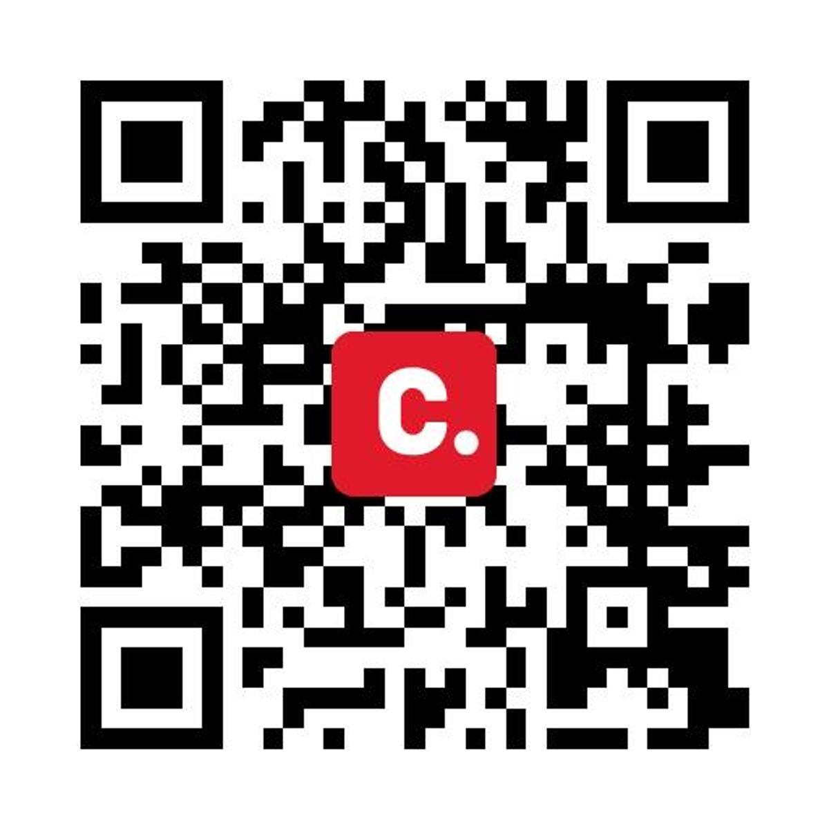 Código QR de la recogida de firmas
