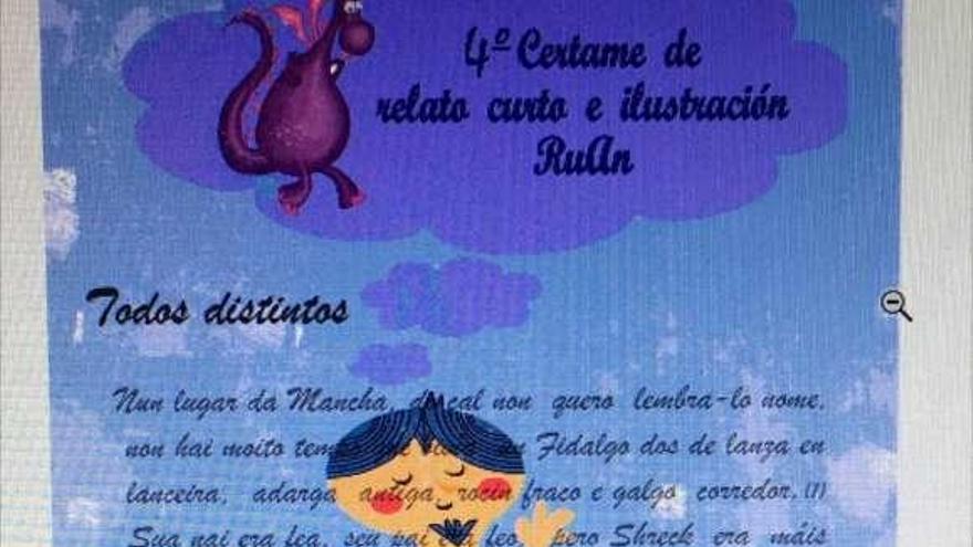 El cartel del certamen literario del colegio Arealonga. // Cedida