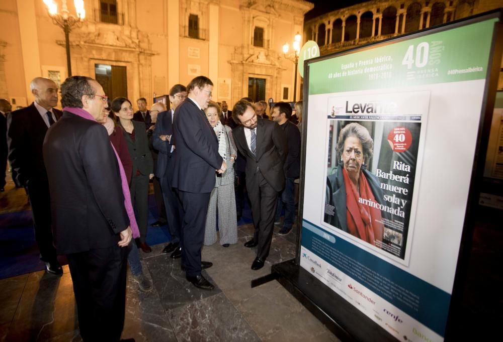 Inauguración de la exposición 'España y Prensa Ibérica: 40 años de historia democrática'