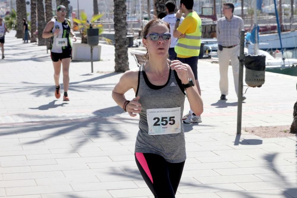 Carrera por el 200 aniversario de Maristas