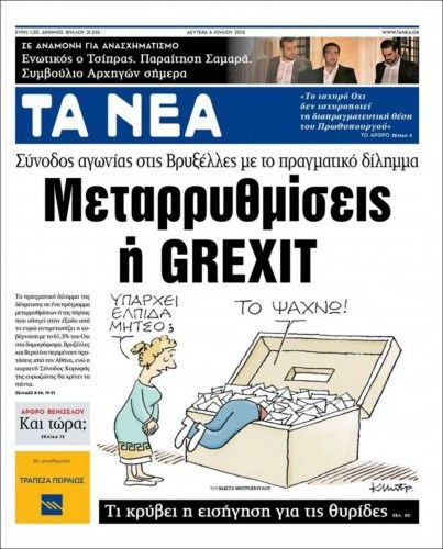 El no de Grecia copa las portadas de la prensa internacional