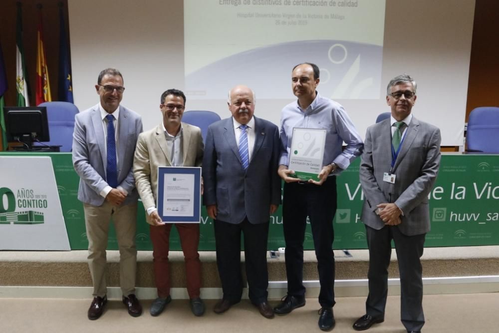 Entrega de los certificados de calidad a la sanidad malagueña.