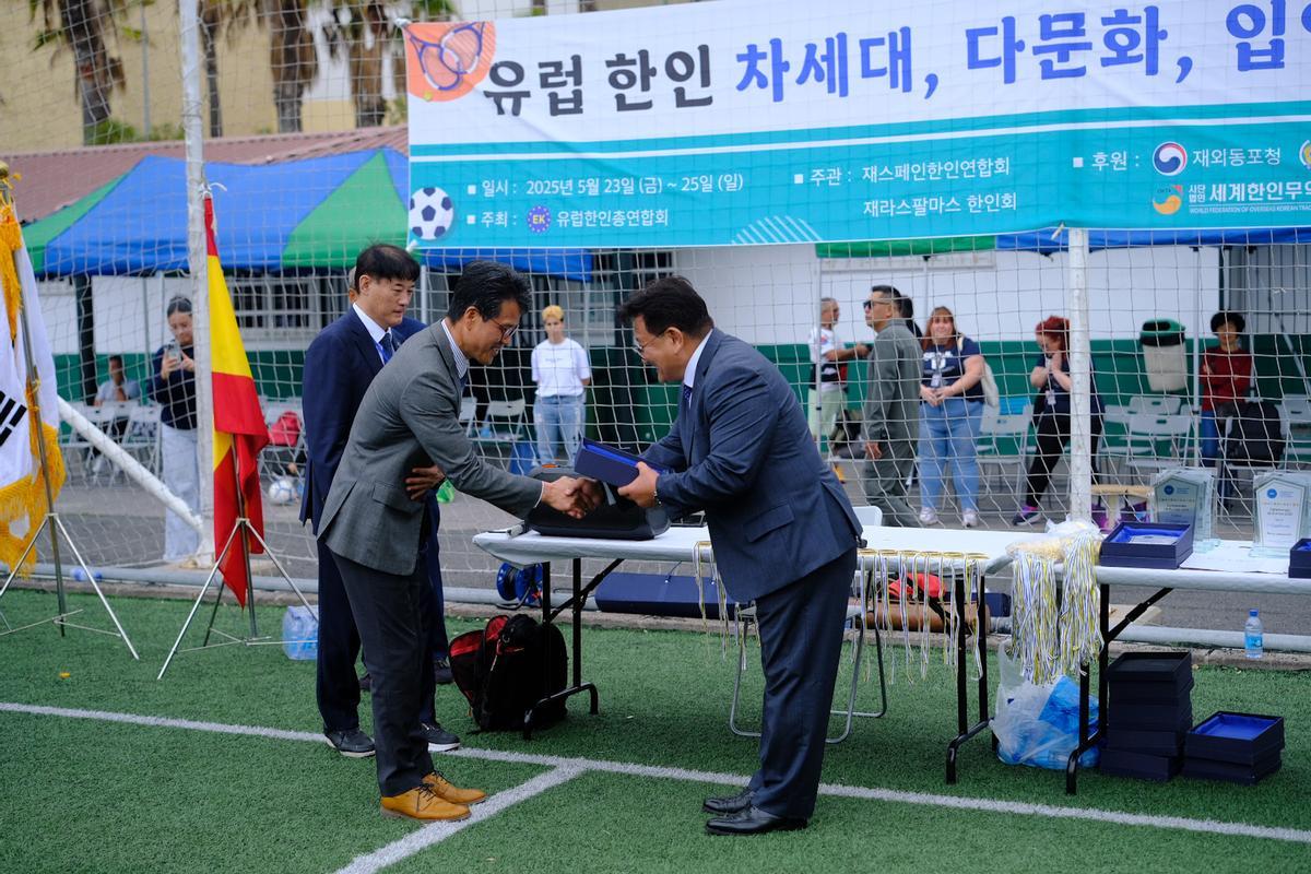 Encuentro de la comunidad coreana