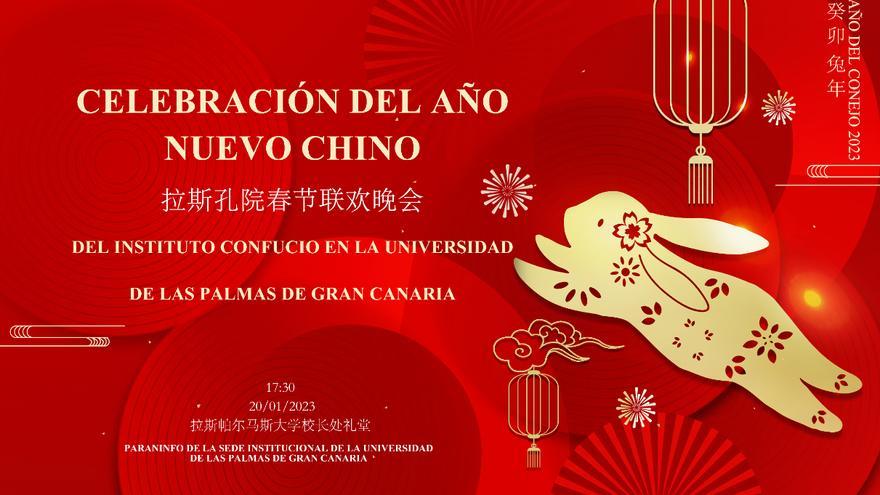 La ULPGC acoge la celebración del Año Nuevo Chino