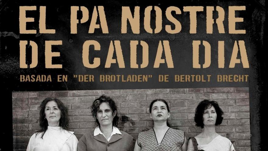 El (deity) visual data 6