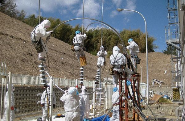 Crisis nuclear en Fukushima