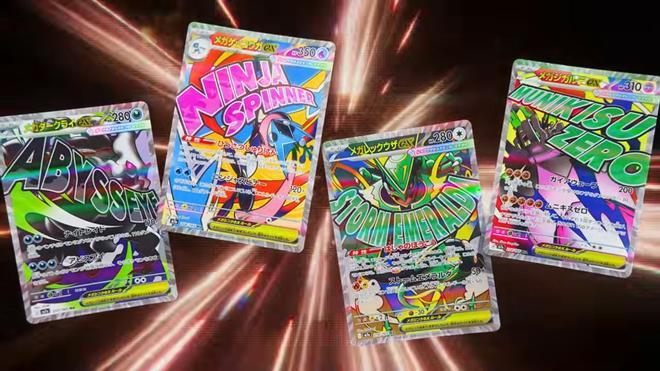 Pokémon TCG presenta su futuro: Mega-Lucario Z ex y la nueva serie ex★