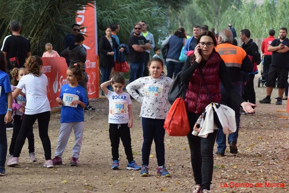 Ruta de las Norias. Carreras menores