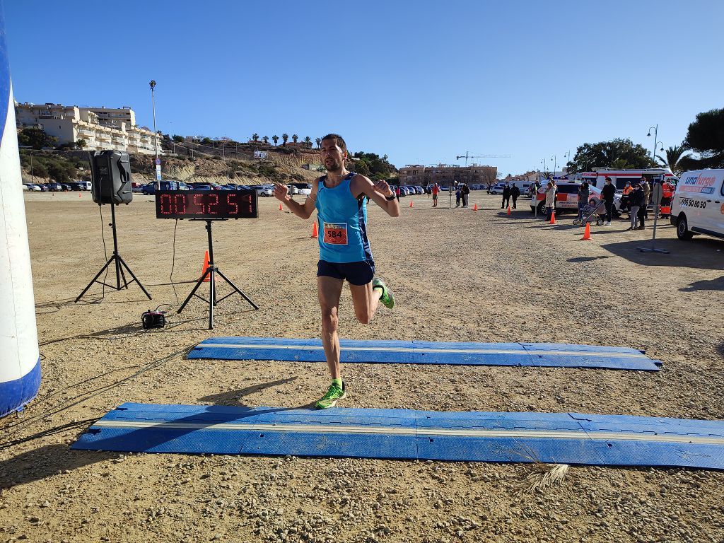 Todas las imágenes del trail Calas de Bolnuevo de Gaspar Zamora