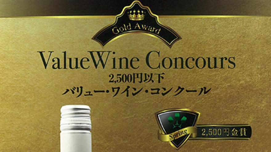 El tinto Finca Enguera logra una medalla de oro en Japón