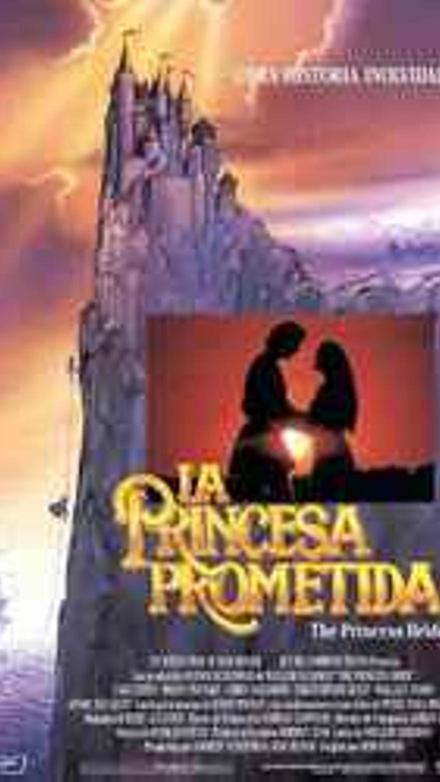 La princesa prometida