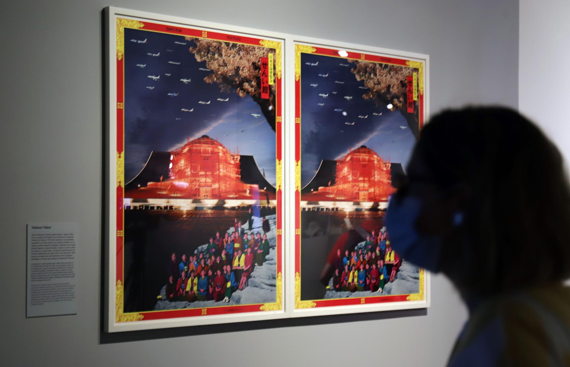 El Pompidou presenta su nueva exposición temporal 'La arquitectura japonesa desde 1950: espacios plurales'