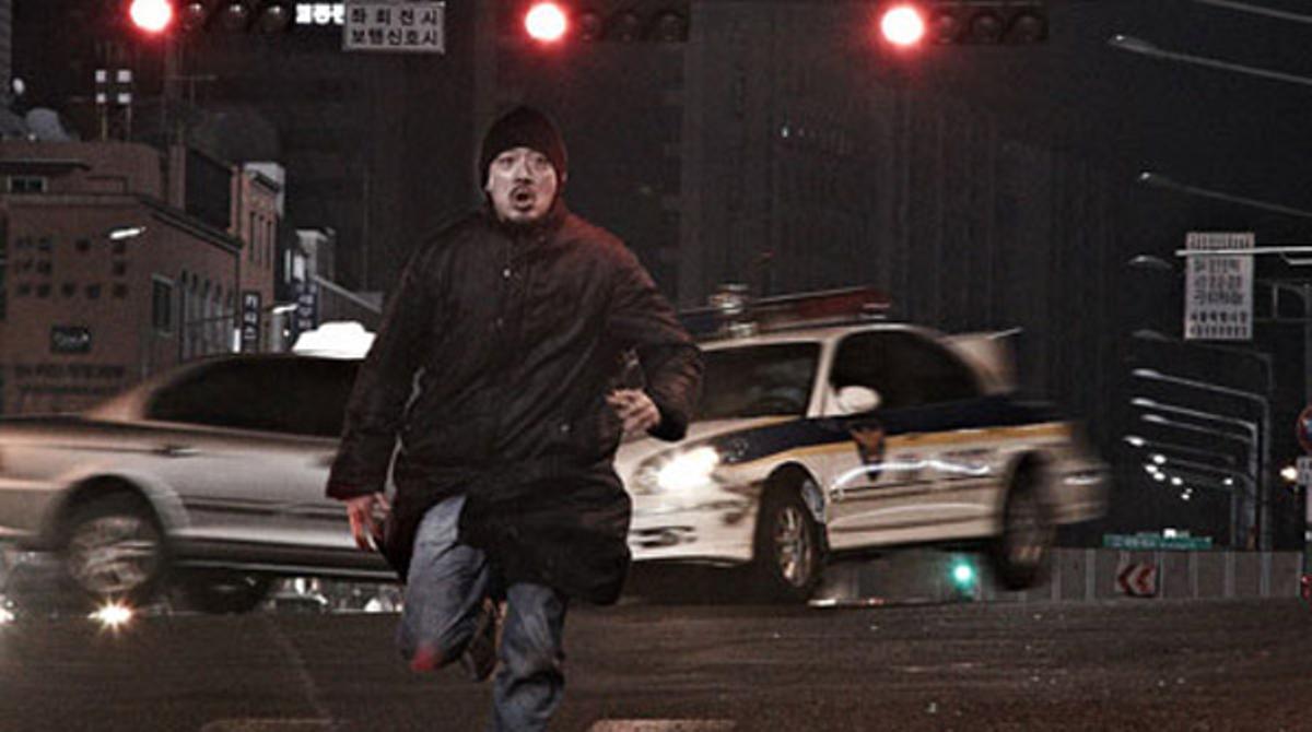 Tràiler de ’The yellow sea’.