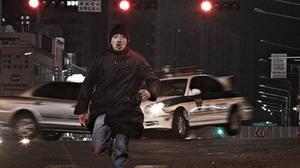 Tràiler de ’The yellow sea’.