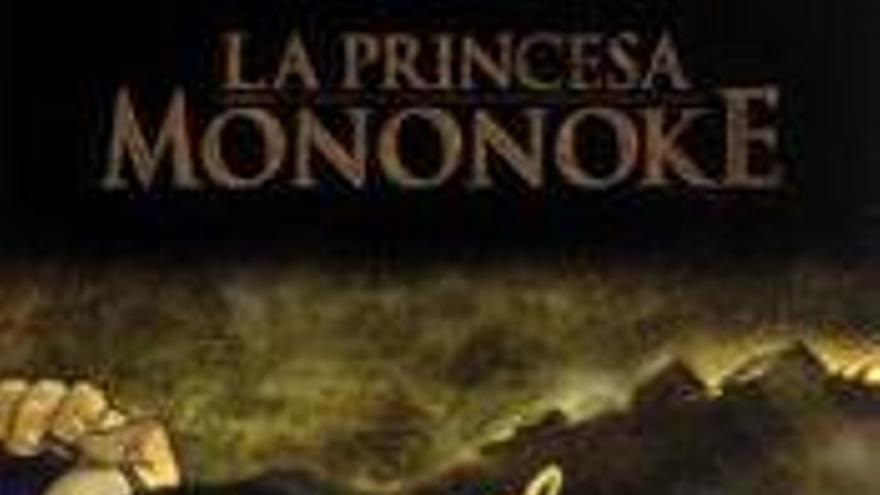 La princesa Mononoke