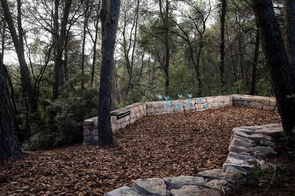 Jardín de las Mariposas de El Papiol