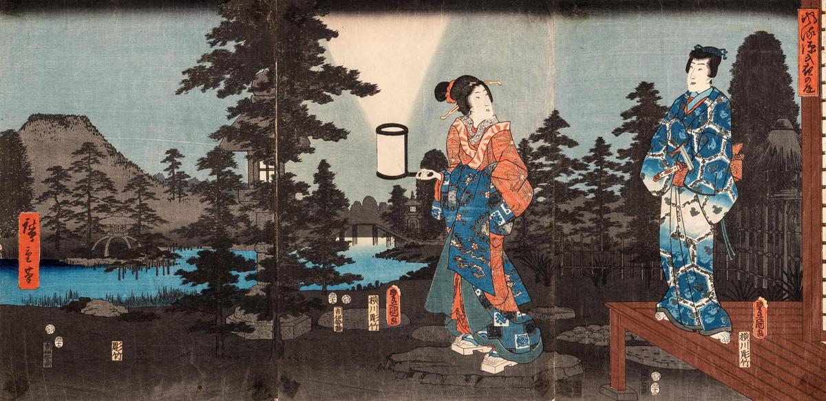 Utagawa Hiroshige (1797-1858) y Utagawa Kunisada (1786-1865)